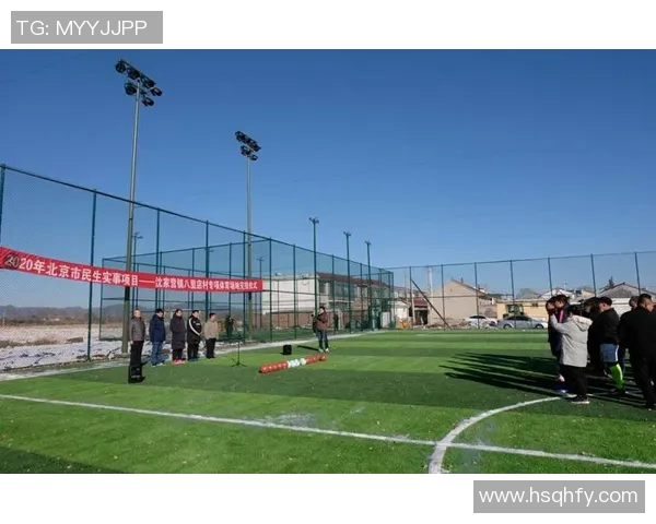 延庆足球明星阵容全景展示及精彩瞬间回顾