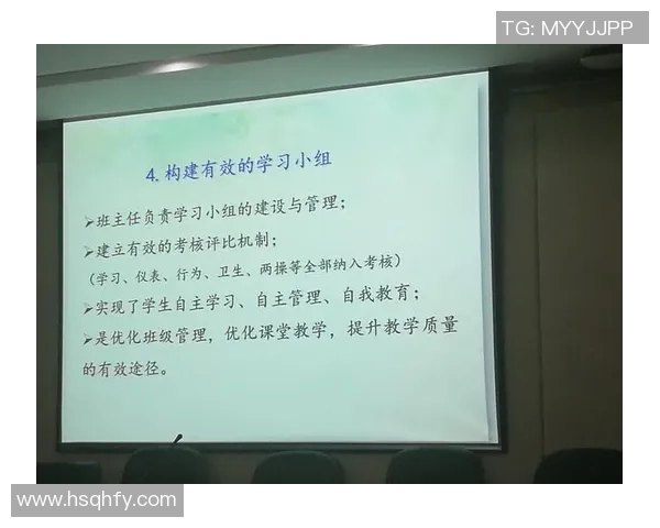 西安排球队在排球比赛中提升速度的策略与实践探讨