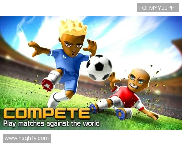 探索FE足球的魅力与发展潜力，助力青少年运动员成长与未来之路